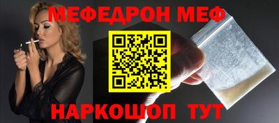 гидра Аргун