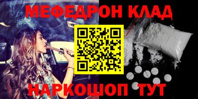 гашик Апрелевка