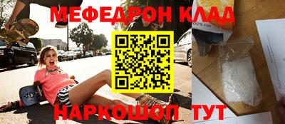гашик Апрелевка