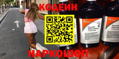 гашик Апрелевка