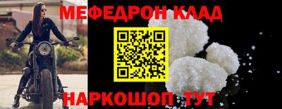 гашик Апрелевка