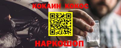 сатива Апшеронск