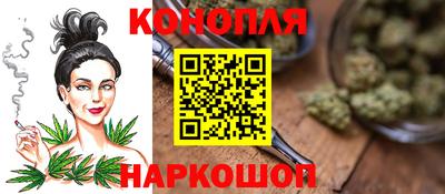 гашик Апрелевка