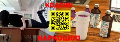 гашик Апрелевка