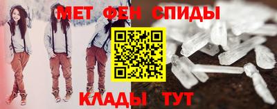 гашик Апрелевка