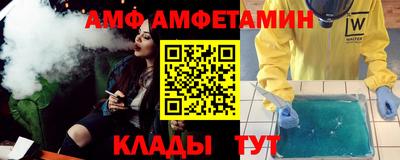 гашик Апрелевка