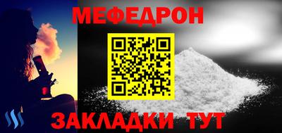 гидра Аргун