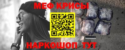гидра Аргун
