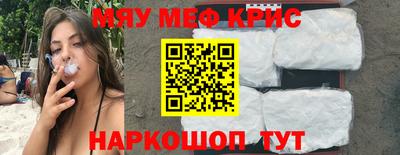 гидра Аргун