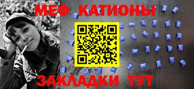 гидра Аргун
