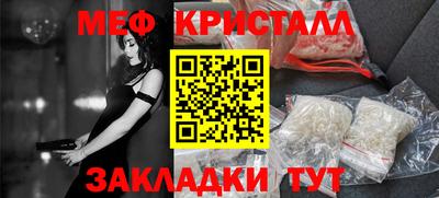 гашик Апрелевка